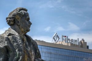 С поглед в бъдещето