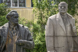 Музей на социалистическото изкуство, София