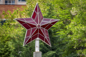 Рубинената петолъчка от "Партийния дом"