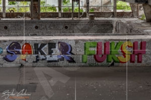 Вътрешните басейни на комплекс "Червено знаме"