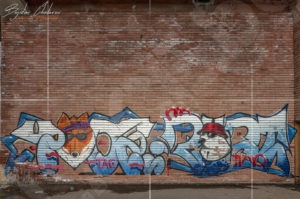 Графити по фасадата на изоставеният комплекс "Червено знаме"