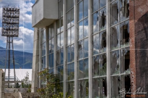 Изоставеният национален плувен комплекс "Червено знаме"