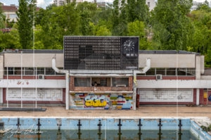 Електронното табло на Националния плувен комплекс "Червено знаме"