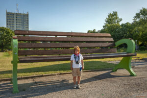 Най-голямата пейка в България