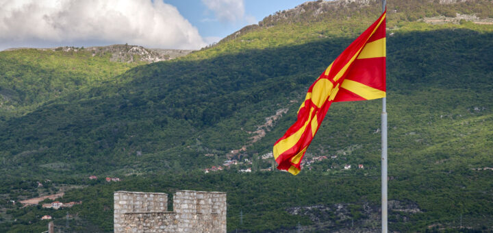 Самуилова крепост, Охрид