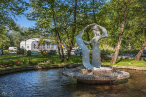 Комплекс Билянини извори в Охрид