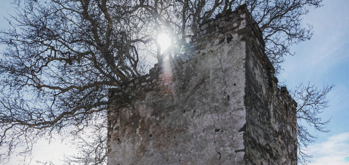 Османска стражева кула - с. Белащица