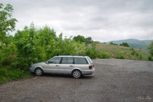 Паркинга до Паметника на трите поколения