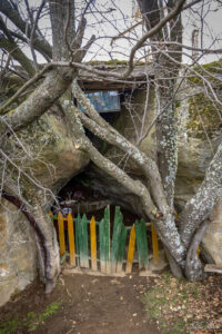 Параклис Света Богородица