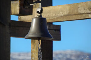 Параклис Свети Киприян, Плана