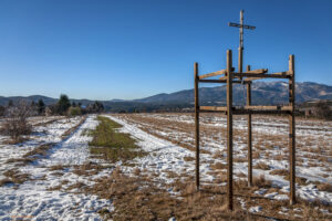 Камбанарията на параклис Свети Киприян