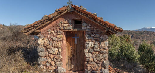 Параклис Свeти Спас, с. Вуково