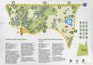 План на природен парк-музей "Врана"