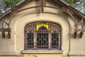 Стопански постройки в парк Врана - NIKKOR 70‑300mm f/4.5‑5.6