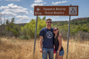 Последни метри до Пароройски манастир