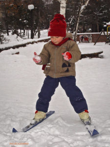 Как да се изкачваме по наклон