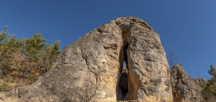 Скално образувание "Вулвата"