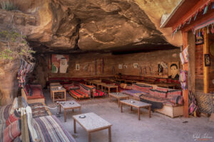 Заведение за отмора срещу Манастира в Петра