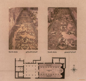 План на Църквата с подовите мозайки в Петра