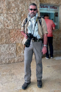 Петра - посетителски център