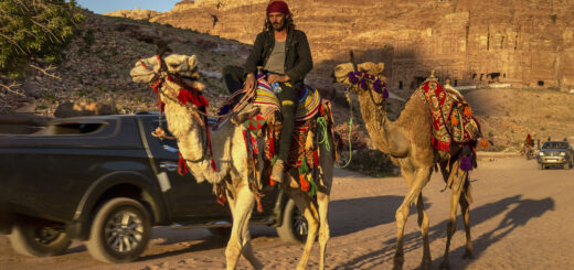 Петра - хора и лица...