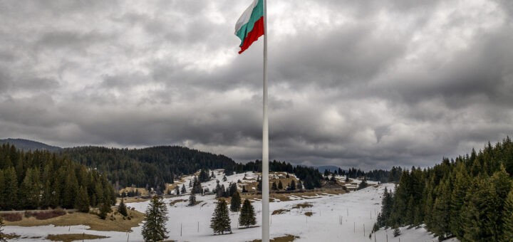 Пилон Рожен