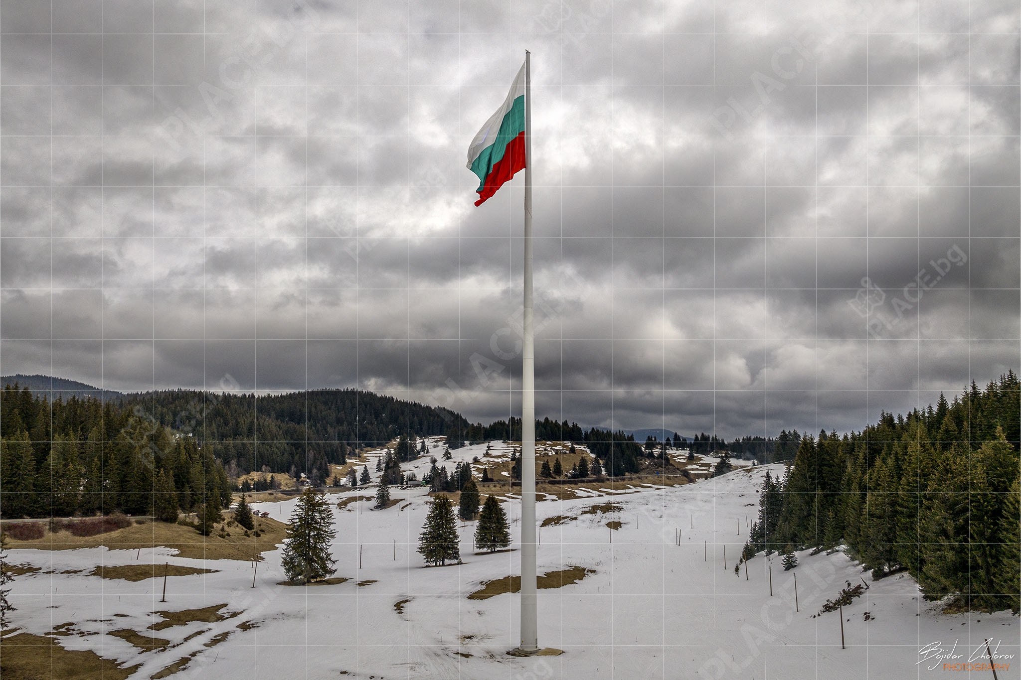 Пилон Рожен