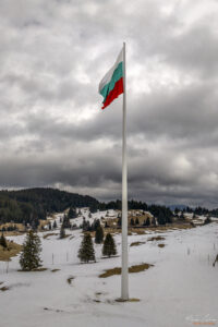 Пилон Рожен