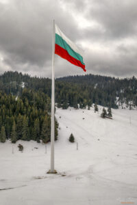 Пилон Рожен