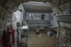 Подземен минен музей - бомбоубежище