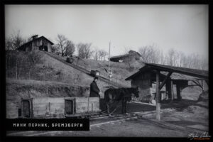 Подземен минен музей Перник - архивни кадри