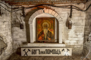 Иконостас на Св. Иван Рилски в минен музей Перник