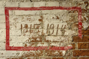 Маркировка на стената - посрещане на нова година