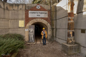 Входа в галериите на Минен музей - Перник