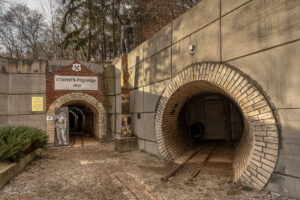 Входа и изхода на подземния минен музей в град Перник