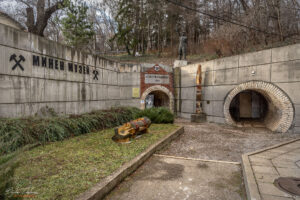 Подземен минен музей в град Перник