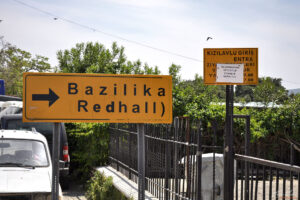 Входа на Червената базилика в Бергама