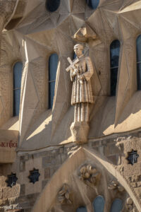 Саграда Фамилия - елементи от фасадата