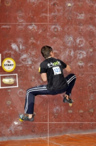 Състезание по катерене &bdquo;Боудър&ldquo; &ndash; Купа НСА 2014