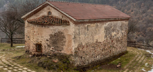 Сеславски манастир „Свети Николай Мирликийски“