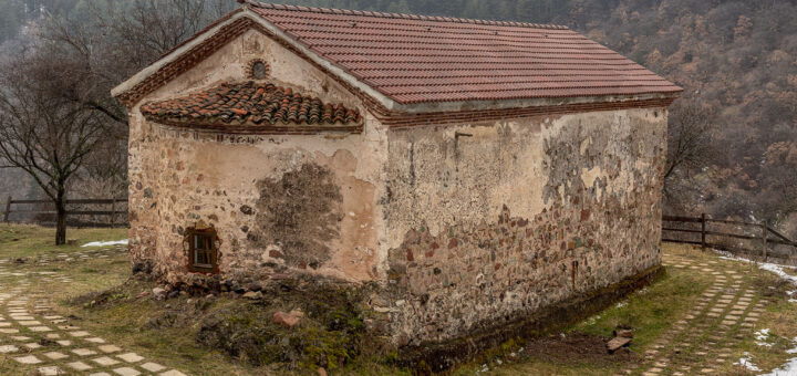 Сеславски манастир „Свети Николай Мирликийски“