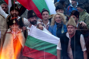 Йорданов ден, гр. Шипка