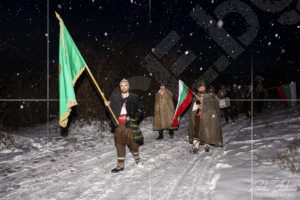 Шествие за Йорданов ден в гр. Шипка