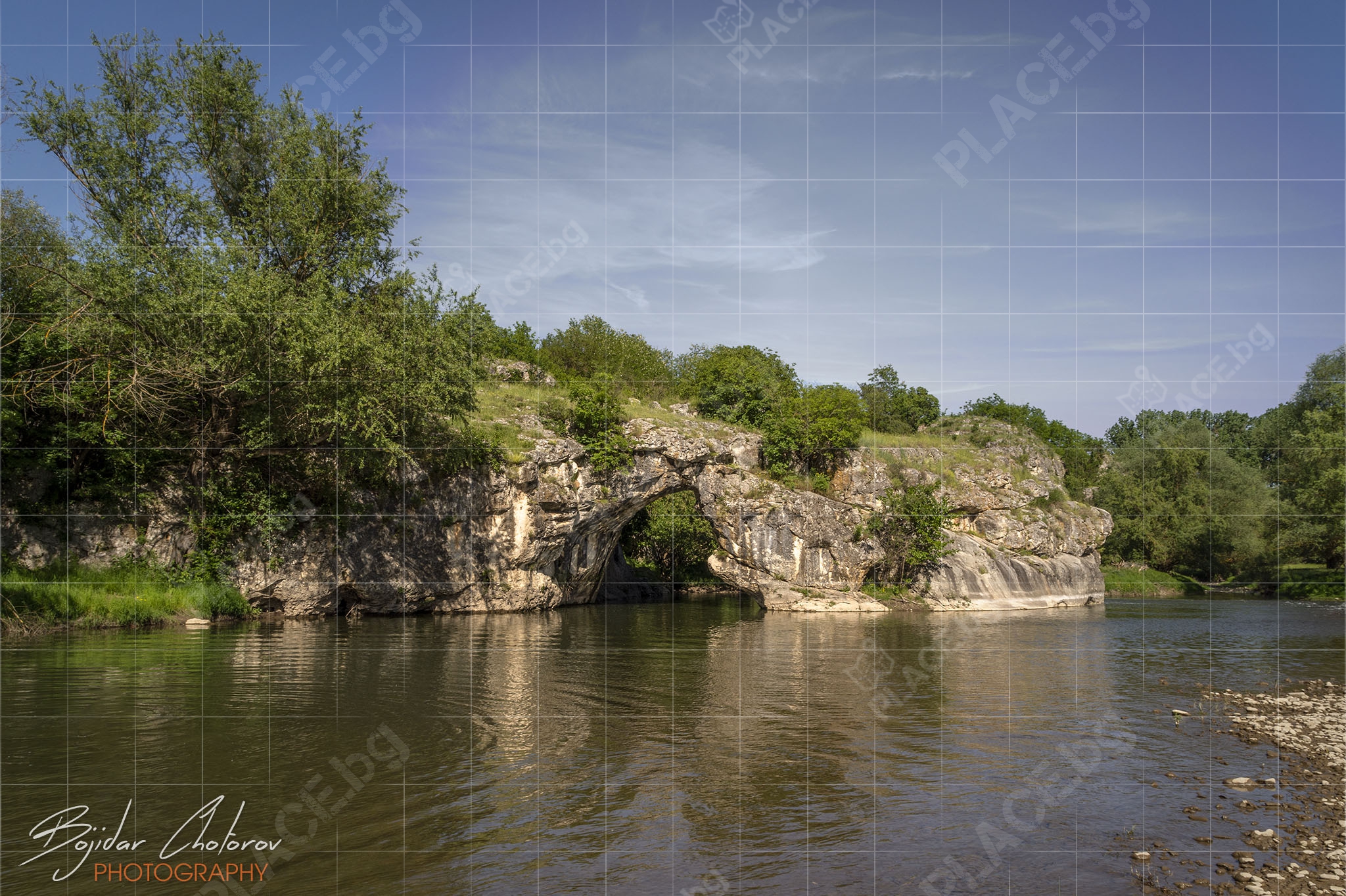 Скалната арка край село Ъглен