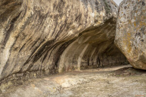 Тунела към Провиралката