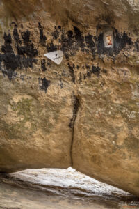 Провиралката с размери 0,3 х 1,5 метра