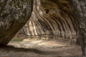 Тунела към Провиралката край Лиляч