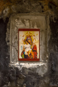 Икона над "Провиралката" до село Лиляч