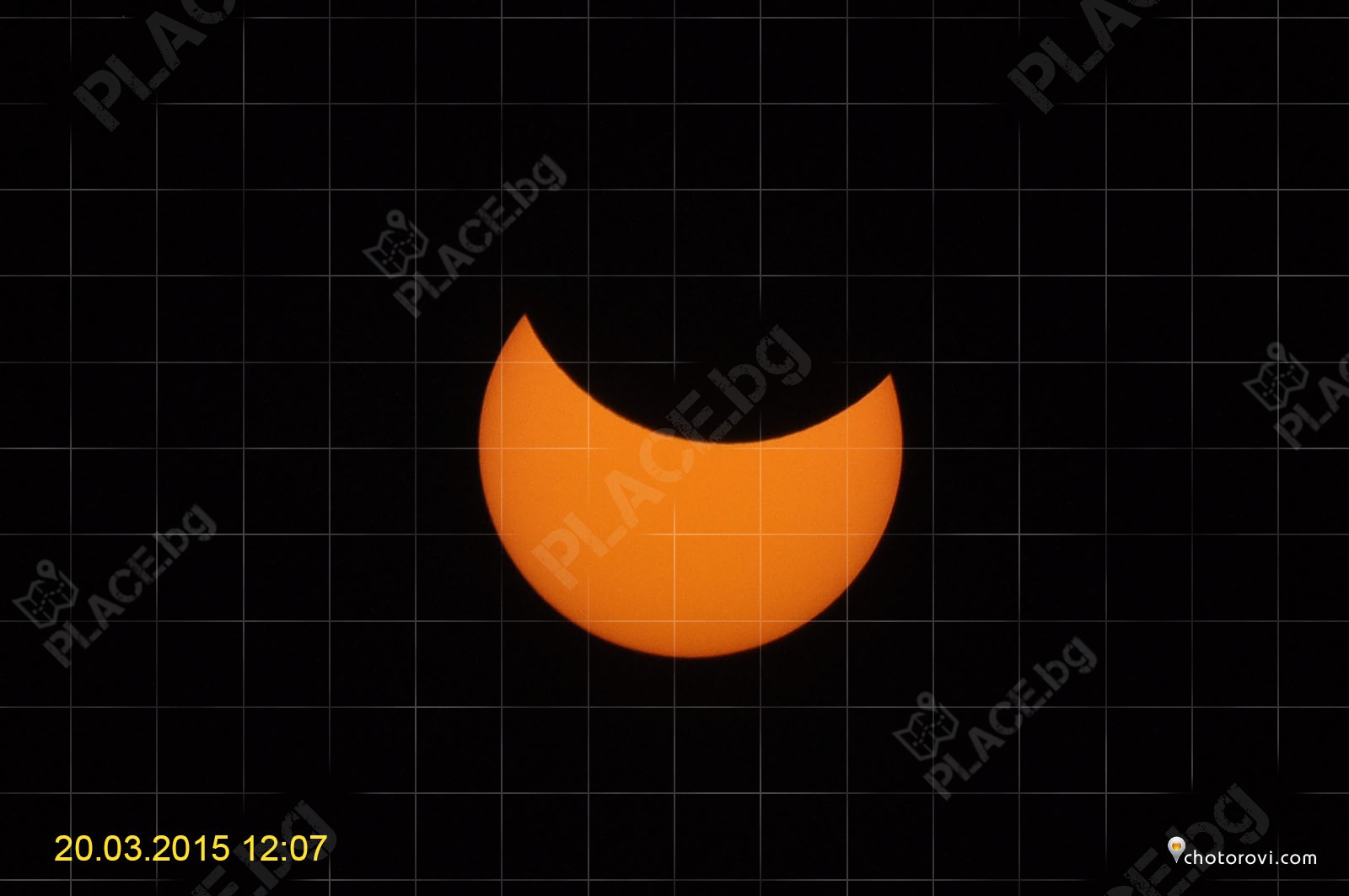 Слънчево затъмнение