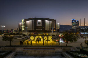 Sofia Christmas Fest 2024 - коледна селфи зона